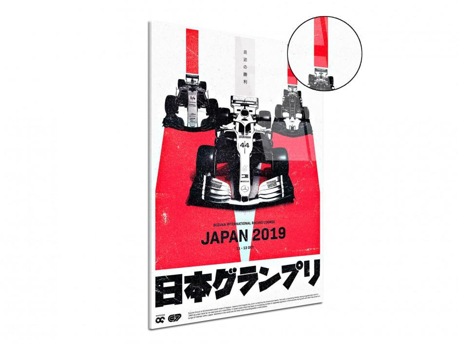 Tableau Plexiglas Grand Prix du Japon Rouge