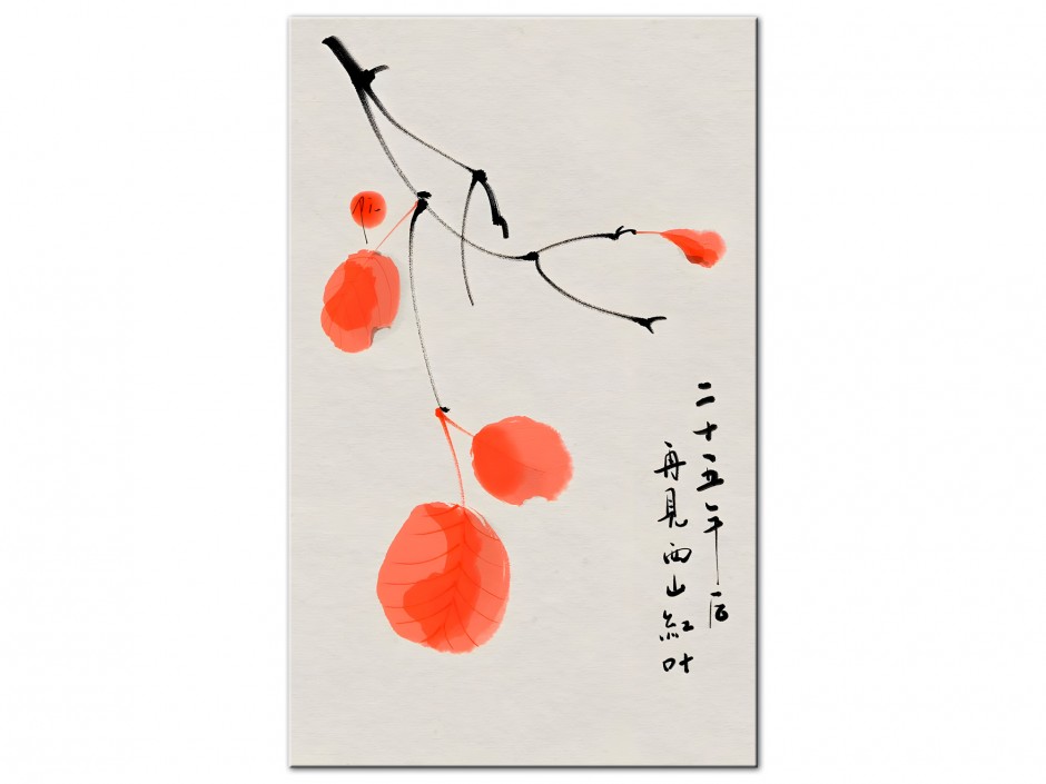 Tableau Aluminium Branches d’Automne