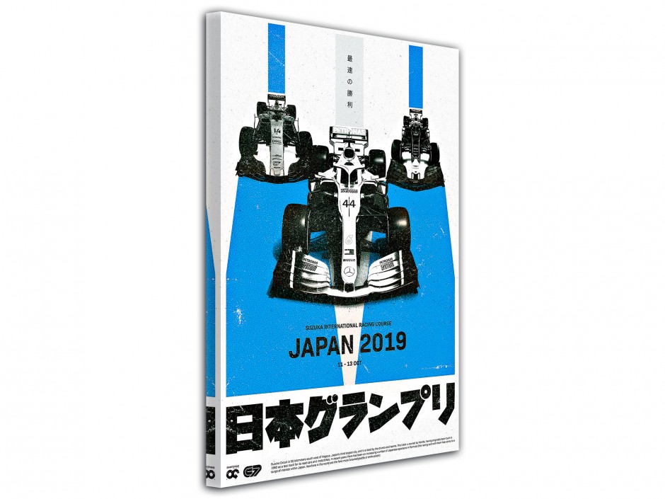 Tableau toile imprimée Grand Prix du Japon Bleu