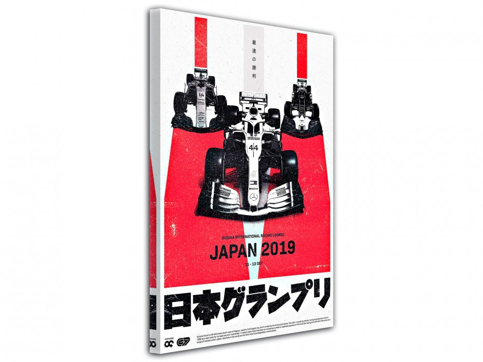 Tableau toile imprimée Grand Prix du Japon Rouge